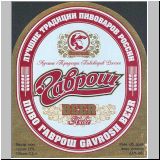 nowosibirobol (47).jpg